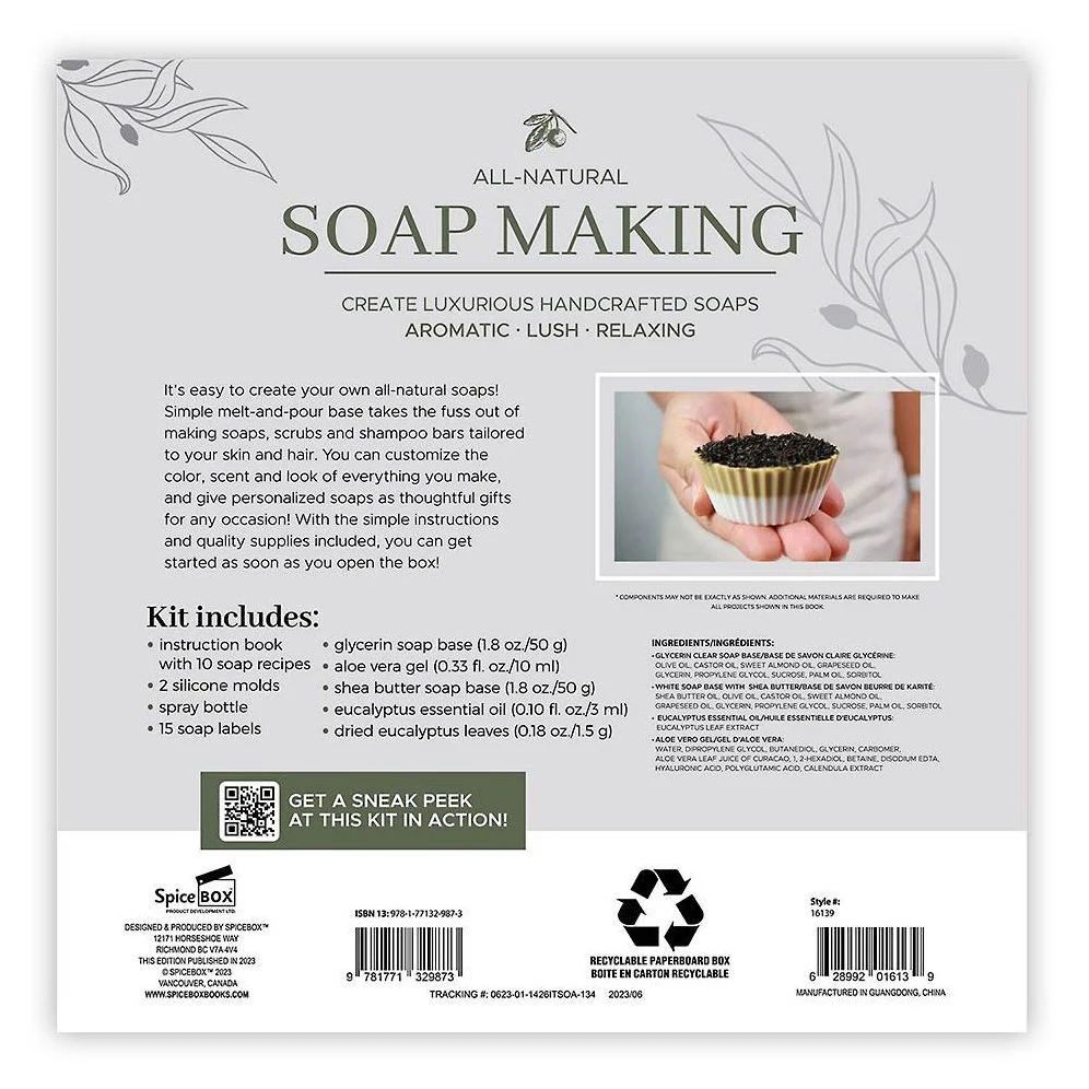 Introduction To Soap Making - Image 3