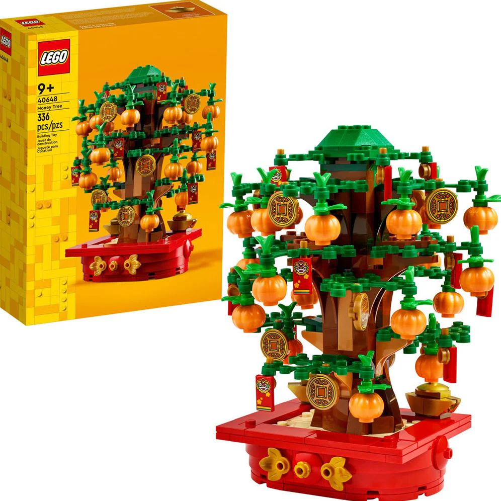LEGO Iconic Money Tree 40648 - Image 8